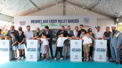 Arnavutköy'de Mehmet Akif Ersoy Mahallesi'nde inşa edilecek 35 bin metrekarelik