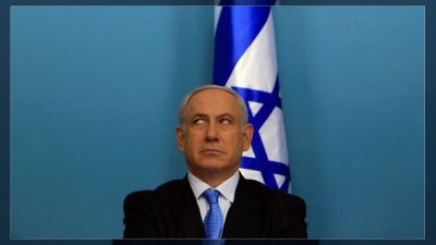 İsrail'de yaklaşan seçimler öncesinde muhalefet liderleri Netanyahu'ya karşı ortak hareket