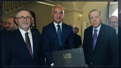 Osmanlı alimi İsmail Hakkı Bursevi'nin 23 yılda tamamladığı 16 defterlik