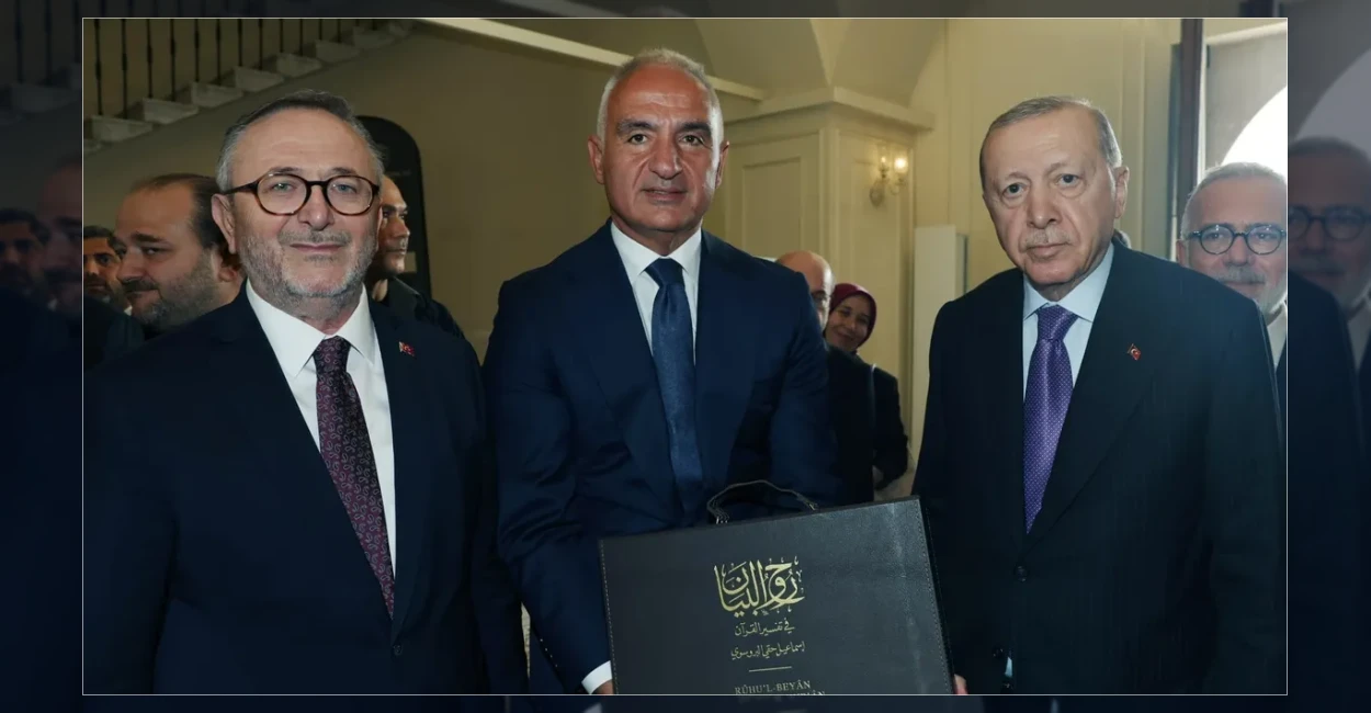 Osmanlı alimi İsmail Hakkı Bursevi'nin 23 yılda tamamladığı 16 defterlik