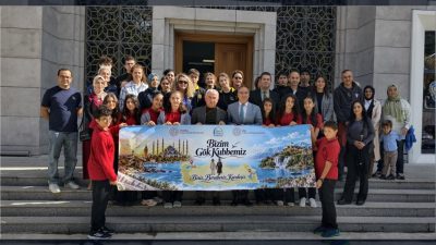 İstanbul'un Şile ilçesindeki iki okul, Bizim Gök Kubbemiz projesi kapsamında