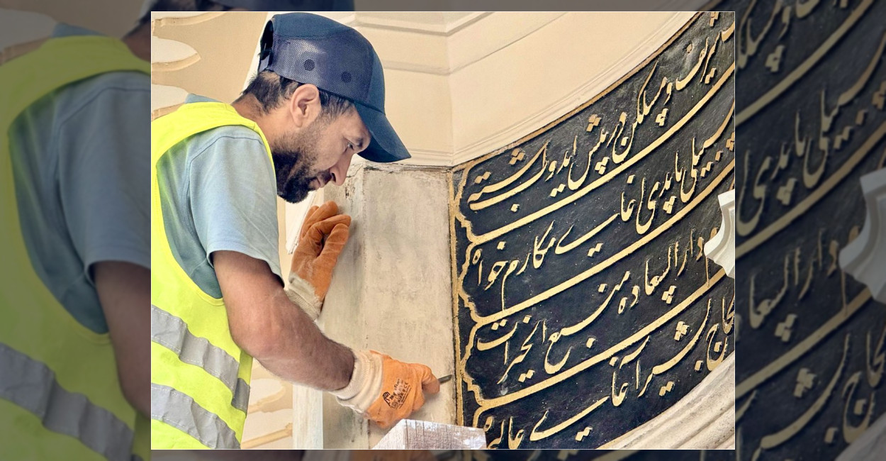 Hacı Beşir Ağa Sebili’nde Restorasyon Başladı
