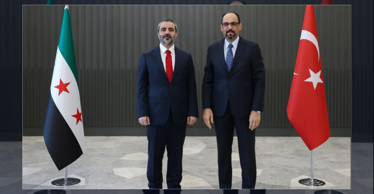 MİT Başkanı Kalın Ankara’da Suriye Dışişleri Bakanı ile Görüştü