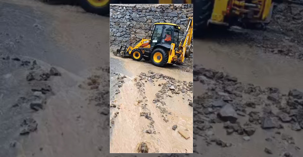 Sarıyer’de yoğun yağış: Ekipler sahada